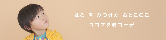 1003banner2.jpg