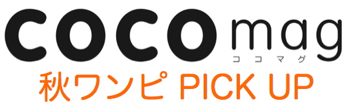 COCOmag_2010AW_wanpi_logo.jpg