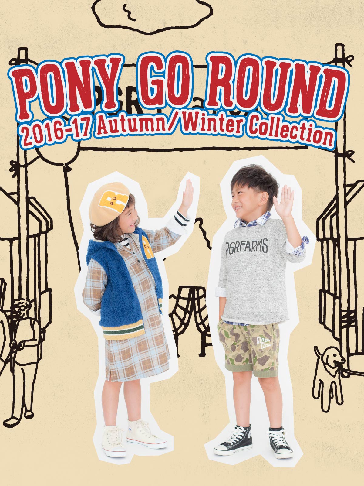 PONY GO ROUND 2016-2017 Autumn / Winter Collection